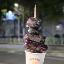 달콤왕가탕후루 부산시청점