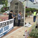 청구농자재 이미지