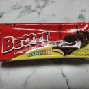 FUNFUN 샌드위치 이미지