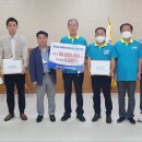 ㈜소노인터내셔널 이미지