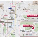 내곡(금호) 이미지