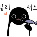 웨스턴돈까스볶음밥