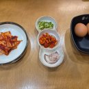 명가한옥 | 대구 수성구 콩나물국밥 가성비 맛집, 전주한옥명가 후기