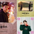 엠씨투어주