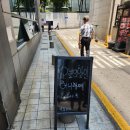 빅컵커피