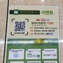 당북식당 이미지