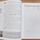 공부의철인불당학원