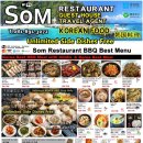 한국식당 이미지