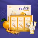 니몸내몸 배를사랑한 장생도라지 스틱 (내돈내산후기)