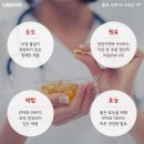 메가랩 이미지