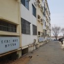 삼덕진주아파트 이미지