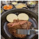 10번한우