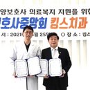 킹스치과의원 이미지