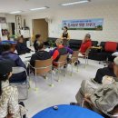 호수마을경로당 이미지