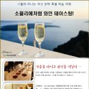 덕양행신종합사회복지관 카페 이미지