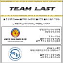 화이팅노래연습장 이미지