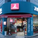 7번가피자 광주수완점 이미지