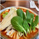 용평워터파크 찜질방 네이버블로그