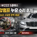 토르모터스 - 김포시 대서명로 23 | 토르모터스