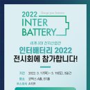 (주)대일테크 이미지