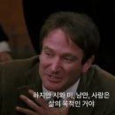 강저통닭