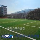 발곡고등학교 이미지