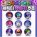 (주)세문기업 | 6월 4주 차 : 백수가 이렇게 바빠도 되나요