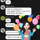 깡통청춘 이미지