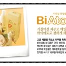 해피건강랜드 이미지