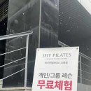 서초대로51길 28 이미지