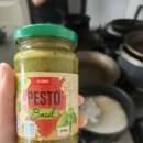 페스토(Pesto) | 호주 coles 바질 페스토 후기 PESTO Basil