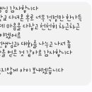 연세리숨영어교습소