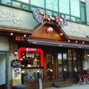 야탑로105번길 이미지