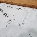 향기수공방 이미지