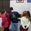한국커피머신바리스타학원