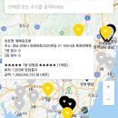 세븐일레븐 광주양산뉴타운점 | 25년 12월 20일 이번주 로또복권 1203회 1등 2등 당첨번호 당첨점 당첨지역 입니다.