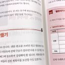 OK 이미지