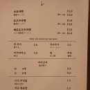 니지라멘 - 종로구 대학로1길 34 | 니지라멘