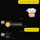 타로카페벗 | 어느 센티멘탈 데이