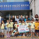 국공립 매곡어린이집
