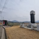 차운혁충신 정려문 이미지