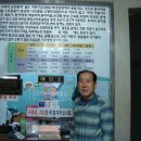 구라미온천 이미지