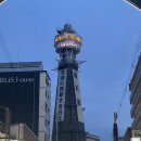 마루하우스 민박 이미지