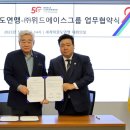 ㈜엔비씨 이미지