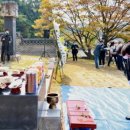 장군묘 화장실 이미지