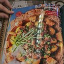 동양식당 이미지