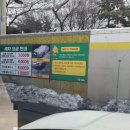 덕풍주유소 이미지