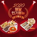 죠스김선생 이미지