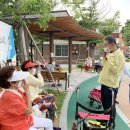 조원공원 이미지