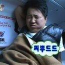 영산포종합사회복지관 | 종합사회복지관 면접 후기(스펙 포함)